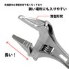 FUJIYA Tools, FLS-43G-F, Short Adjustable Wrench with Grip