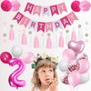 Sweet 2nd Birthday Decorations for Baby Girl, Pink and White 2 Happy Birthday Balloons，2nd Birthday Party Supplies for Daughter Her Kids Including Pink Happy Birthday Banner, Pink Number 2 Foil