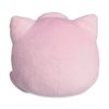Pokémon Center: Jigglypuff Pokémon Soda Pop Plush