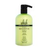 Whish Beauty Bath & Body Gel - Moisturizing Body Wash for Women - Gentle On Sensitive Skin - Shower Gel infused with Shea Butter & Aloe - Sulfate & Paraben Free - Lemongrass - 13 fl oz