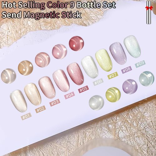 Gsnagole Silk Cat Eye Gel Nail Polish Set Of 9 Colors Ceramic Moonlight Glitter Reflective Shimmer White Orange Green Blue Purple Red Jelly Magnetic French Gel Polish Kit (Full Set Of 9 Colors)