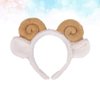 PRETYZOOM Spiral Hair Ties Plush Goat Sheep Hair Bands Plush Sheep Headband Sheep Horn Ear Headband Cartoon Animal Headband Hair Styling Party Favors (Yellow) Womens Hats Winter Womens Headbands