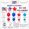 4th of July Balloon Garland Arch Kit,100pcs Navy Blue Red White Balloons Arch With Paper Banner For Independence Day Patriotic Party Supplies, July 4th Balloon Decorations with Shiny Stars Pendants