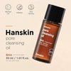 Hanskin PHA/BHA/AHA Pore Cleansing Oil, Sample Trial Size, Travel Size Mini Makeup Remover Set, Gentle Blackhead Cleanser for Sensitive, Combination, Oily and Dry Skin [30 ml/Pack of 3]