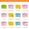 Kids Talking Flash Cards,Baby Sight Words Flash Cards for Toddlers, Early Learning Cards for 1 2 3 4 5 Year Old Boys and Girls, with 224 Flash Cards and Words Book…