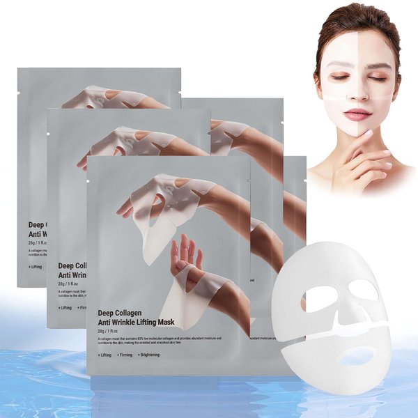 AQILUN Deep Collagen Anti Wrinkle Lifting Mask, Coco Beauty Bio Collagen Mask, Deep Hydrating Firming Overnight Hydrogel Mask, Pore Minimizing, Elasticity Improvement(5PCS)
