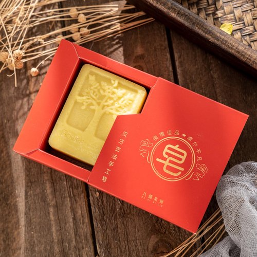 Makto bar soap Handmade Soap Bar with Rose Petals, Aloe Vera and Vitamin E for Oily and Sensitive Skin, Natural Skincare, 4.6oz