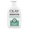 Olay Sensitive Facial Cleanser with Oat Extract Gentle Cream Cleanser, 16 fl oz