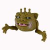 Boglins King Dwork 8” Collectible Figure with Super Stretchy Skin & Movable Eyes and Mouth, Popular Retro Toy from The 80's for kids and Collectors