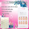 Press on Nails Almond Medium 24Pcs Glossy Full Cover Acrylic Gold Glitter French Tips False Nails with White Heart Designs Glue on Nails Artificial Valentine's Day Fake Nails Stick on Nails for Women