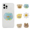 Cute Cartoon Smile Daisy Sun Flower Expandable Phone Grip Handle Smartphone Finger Holder Grip Bracket Support Adjustable Stand White