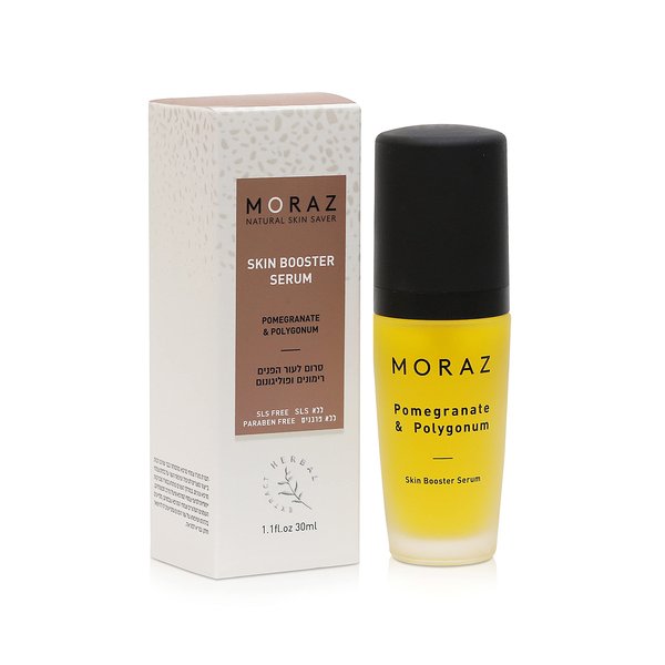 Moraz Skin Booster Vitamin C Face Serum with Pomegranate Extract, Polygonum, Myrtle, Mugwort, Jojoba Oil & Vitamin E – SLS & Paraben Free Anti Aging Serum – Antioxidant Glow Serum for Face, 1.1 Fl Oz