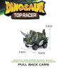 Ai-Fun Dinosaur Toys 6 PCS Pull Back Cars Dinosaur Toys for Kids, Dinosaur Car Toys Boys Girls Party Games Cars