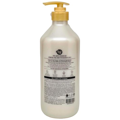 Shower Mate Goat Milk Body Wash Nourishing, 800 mL / 27.05 fl. oz. (Manuka honey)