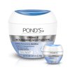 POND'S Crema S Nourishing Face Moisturizer for Women, Skin Care Facial Moisturizer Cream for Dry to Very Dry Skin, Nourishes for up to 24 hours 14.1 oz