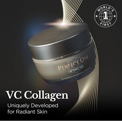 PERFECT ONE Lifting Gel with Niacinamide, Hyaluronic Acid, Retinol, and Collagen, Japanese Skin Care, Face Moisturizer, Replaces Serum, Eye Cream, Primer & Facial Mask, 1.76 oz. (50g)
