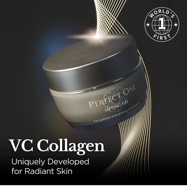 PERFECT ONE Lifting Gel with Niacinamide, Hyaluronic Acid, Retinol, and Collagen, Japanese Skin Care, Face Moisturizer, Replaces Serum, Eye Cream, Primer & Facial Mask, 1.76 oz. (50g)
