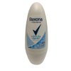 Rexona Cotton Dry Roll-On Deodorant 40ml