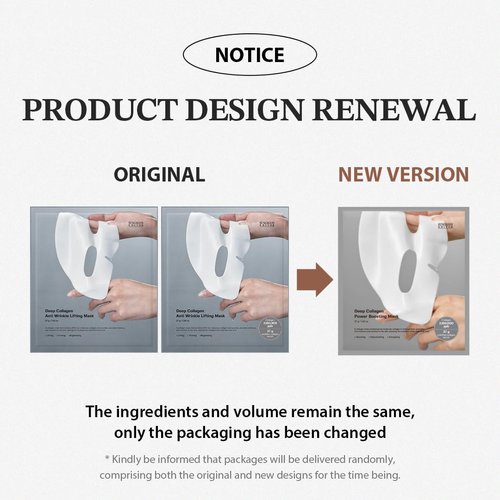 SUNGBOON EDITOR Deep Collagen Overnight Mask 37gx4ea | The real collagen 2,160,000ppb | Facial Hydrogel Masks with low molecular weight collagen for elasticity, firming, and moisturizing