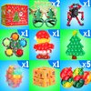 Fidget Toys Set, 120 Pack Christmas Party Favors Keychain Its for Kids Adults, Mini Push Bubble Pops Bulk Sensory Toys, Birthday Gifts Classroom Prizes for Boys Girls Goodie Bag Treasure Chest Box