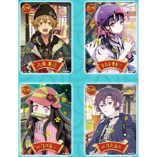 EGC Demon Slayer Cards Anime Booster Box Trading Cards Collectible TCG CCG Tier 3 Tier 4 1