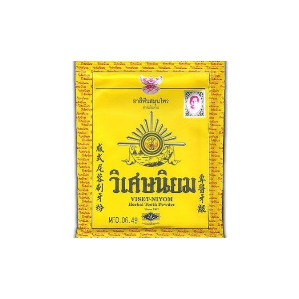 10 Sachets X 40g. of Viset Niyom Herbal Tooth Powder Thai Original Traditional Toothpaste. Best Sellers