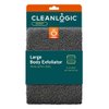 Clean Logic Mens Exfoliating Body Scrubber (Pack of 2)2