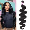 ADOIFAIR Human Hair Bundles Body Wave 24 inch Single Body Wave Bundle Hair Bundles Human Hair 12A Brazilian Human Hair Natural Black Bundle Hair Extensions