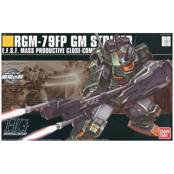 Bandai Hobby #72 RGM-79FP GM Striker HGUC Action Figure