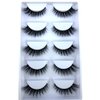 HBZGTLAD New Manga lashes 5 pairs natural false eyelashes fake lashes long makeup 3d mink eyelashes extension mink eyelashes for beauty… (HX-9)