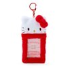 Sanrio 725170 Hello Kitty Boa Fabric Trading Card Holder (Enjoy Idol)