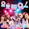 Popular Birthday Party Decorations Music Party Honeycomb Centerpieces Guitar Themed Party Decorations for Girls Birthday Fans Celebration Party Supplies