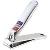 PANA USA Luxury Small Fingernail Clipper, Sharpest and Stainless Steel Nail Cutter Trimmer (Manicure Pedicure)