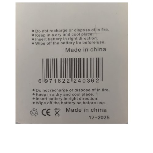 Generic 5 X Cr927 Br927 927 3V Lithium Batteries