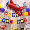 Airplane Birthday Party Decorations Time Flies Balloons Airplane Foil Balloons for Baby Shower Boys Girls Kids 1st 2nd 3rd Themed Party Decorations Supplies