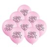 Petal Pink "Baby Shower" Latex Balloons, 12" (8-Pack) – Vibrant & Durable Party Decoration, Perfect for Boy Baby Showers