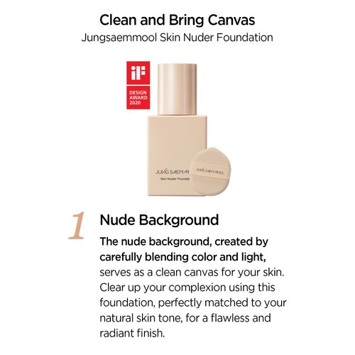 [JUNGSAEMMOOL OFFICIAL] Skin Nuder Foundation 1.0 fl oz (30 ml) with Exclusive Puff (Light) | Korean Foundation | Makeup Artist Brand | Flawless Coverage | Dewy Finish | Long-lasting