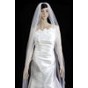 Bridal Veil Diamond (Off) White 1 Tier Cathedral Length With Nylon Pencil Edge