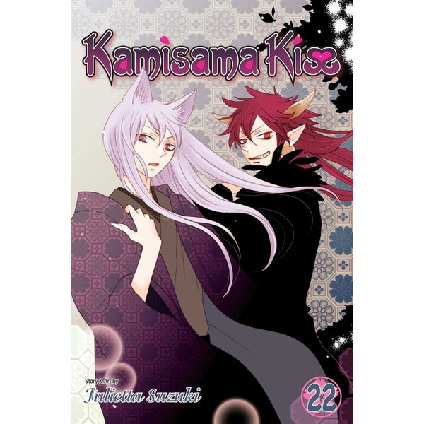 Kamisama Kiss, Vol. 22 (22)