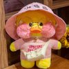 AKMRWJWC Yellow Duck Stuffed Animal Toy Soft Plush Toy for Kids Girls DIY Hugglable Plush Stuffed Toy with Cute Hat and Costume Best Gifts for Christmas Duckling with Glasses. (12inch/30cm)
