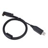 PC152 USB Programming Cable, Two Way Radio Frequency Write Line Efficient High Stability for Hytera PDT DMR