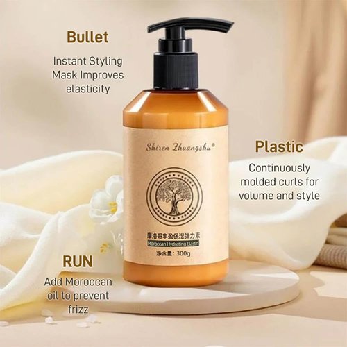 Nichalous [Original and Genuine] Long-lasting Styling Moroccan Volume Moisturizing Elasticity, 300g Hydrating Styling Cream Moisture Styling Elastin Conditioner for Curly Hair (1 Bottle)