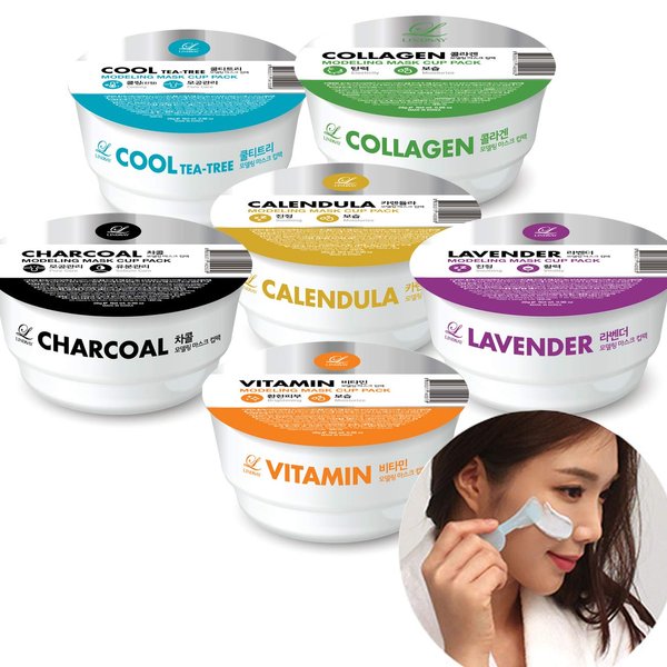 Face mask skincare - Facial mask - Korean skin care - Jelly mask set for women and men - 6 cup variety pack - Beauty face mask skincare peel off
