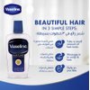 Vaseline Hair Tonic And Scalp Conditioner 200Ml