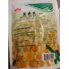 3 Packs Royal king, Xia Sang Ju Mulberry Chrysanthemum Herbal Tea 20 Sachet