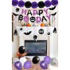 Halloween Birthday Party Decorations Balloon Banner Paper Pompom Cake Topper Hanging Swirl for Halloween Happy Boo Day Party Supplies