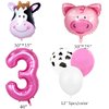 InBy 18pcs Farm Animal Balloons for 3rd Birthday Party Decorations Pig Cow Head Third Farm Animal Theme Balloon Garland Arch 40" Number 3 Foil Balloon 12" Latex Balloon Baby Girl Shower Party Supplies