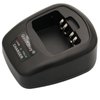 GoodQbuy® Rapid Quick Desktop Battery Charger is Compatible with PUXING Radios PPX-777 PX-777 Plus PX-328 PX-333 PX-888