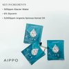 AIPPO Expert Hydrating Mask (5ea)