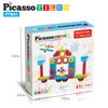 Picasso Toys 41pc Hedgehog Hedgehog Block Building Blocks Construction Toy Set w/IdeaBook Learning Playset None Magnetic STEM STEAM Educational Kit Child Brain Development Preschool Kindergarten PTB41